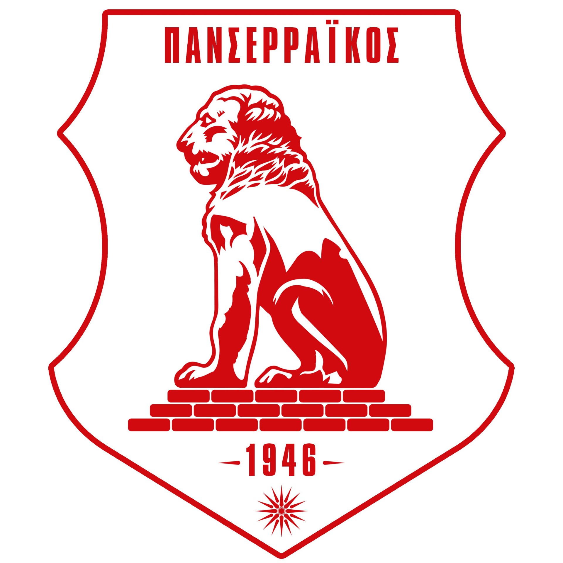 Πανσερραϊκός
